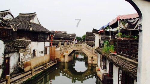 丽人丽妆2023年预计净利润为2800万元至3500万元